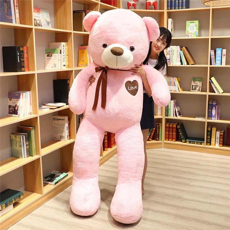 Teddy Bear Plush Hugging Pillow