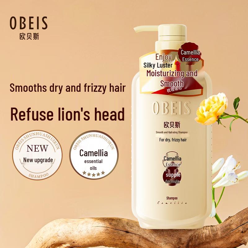 

OBEIS Camellia Oil Smooth Moisturizing Shampoo 500ml