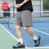Herren Schnelltrocknende Sportshorts
