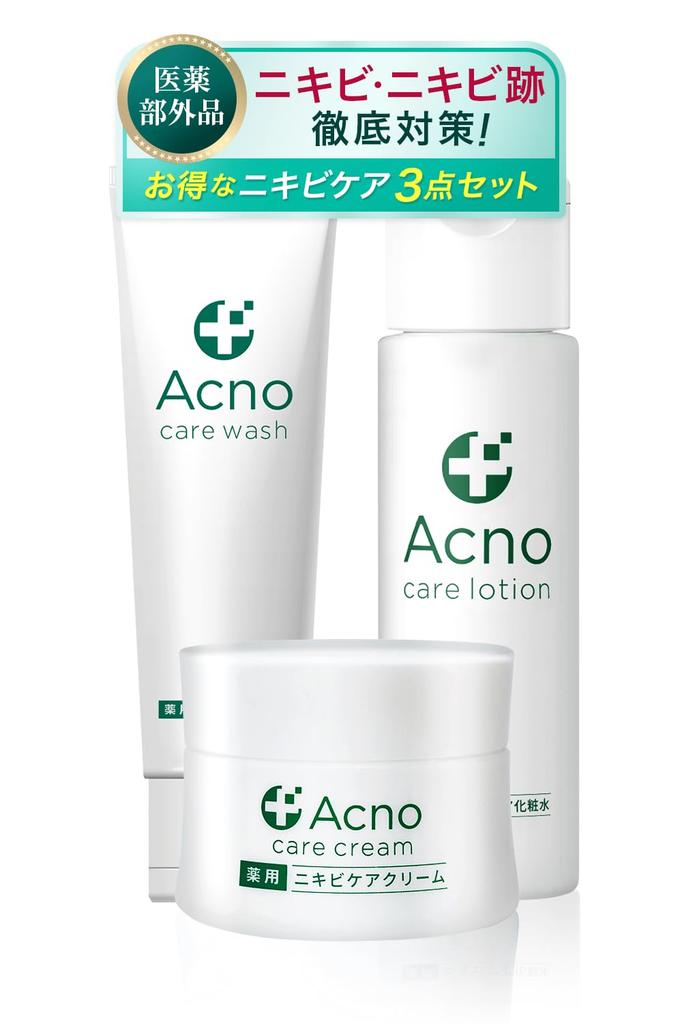 Acne and acne scar care Medicated Acno face and cream three major active ingredients for back acne and can be used on the whole made in Japan