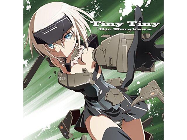 

Tiny Tiny Mizuiro no Fantasy Rie Murakawa Frame Arms Girl CD COCC-17259 NEW