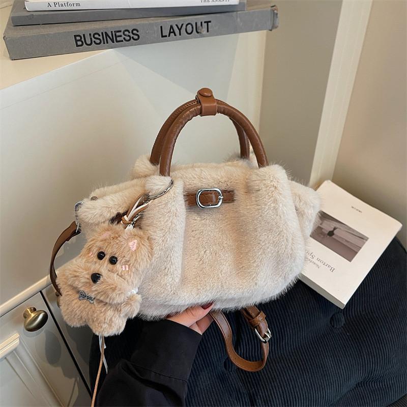 IELGY Ladies Handbag Autumn Winter Fashionable All-Match Cross-Body Plush Bag