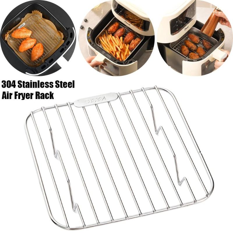 304 Stainless Steel Air Fryer Oil Drain Rack, Heat Resistant & Easy To Clean, Perfect For Home Kitchen Grilling Baking Roasting