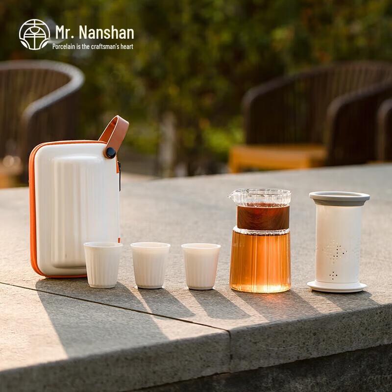 Nanshan Portable Chinese Zen Tea Set