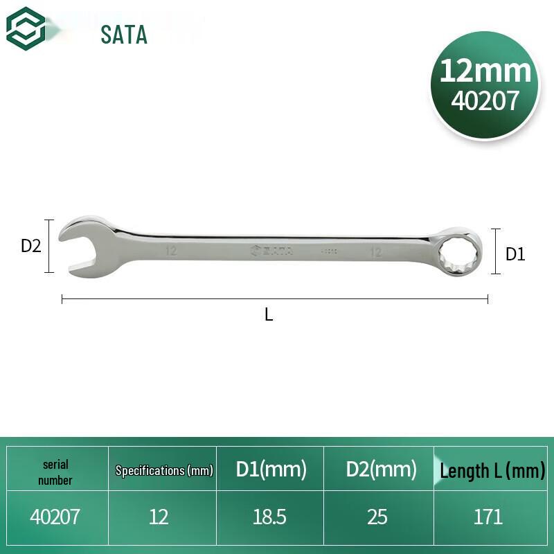 SATA Fully Polished Combination Wrench