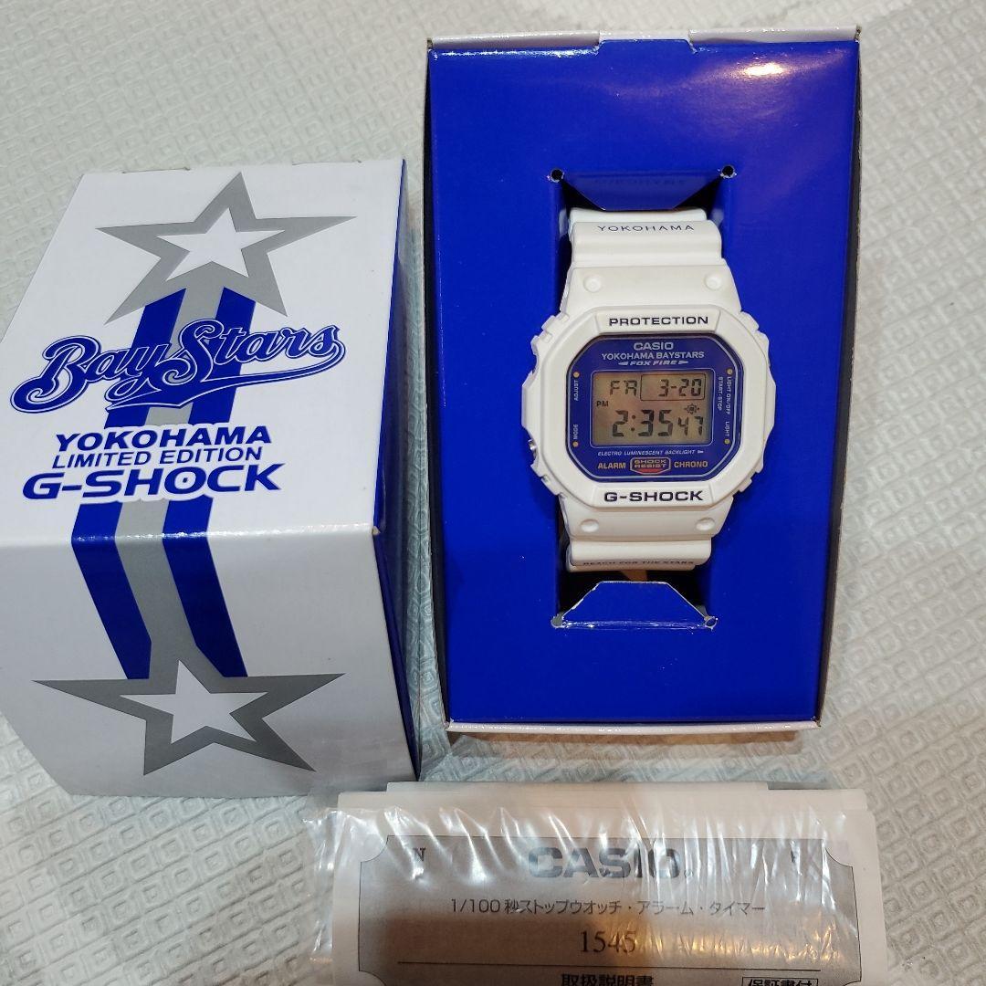 Good condition G-SHOCK Yokohama Baystars collaboration limited edition 1000 pieces G-SHOCK