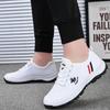 2024 Men's Shoes High Quality Men Casual Shoes Autumn Fashion Thick-soled Leather Men Sneakers Zapato Casual Masculino