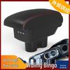 2023 Wuling Bingo Armrest Storage Box - Interior Car Modification