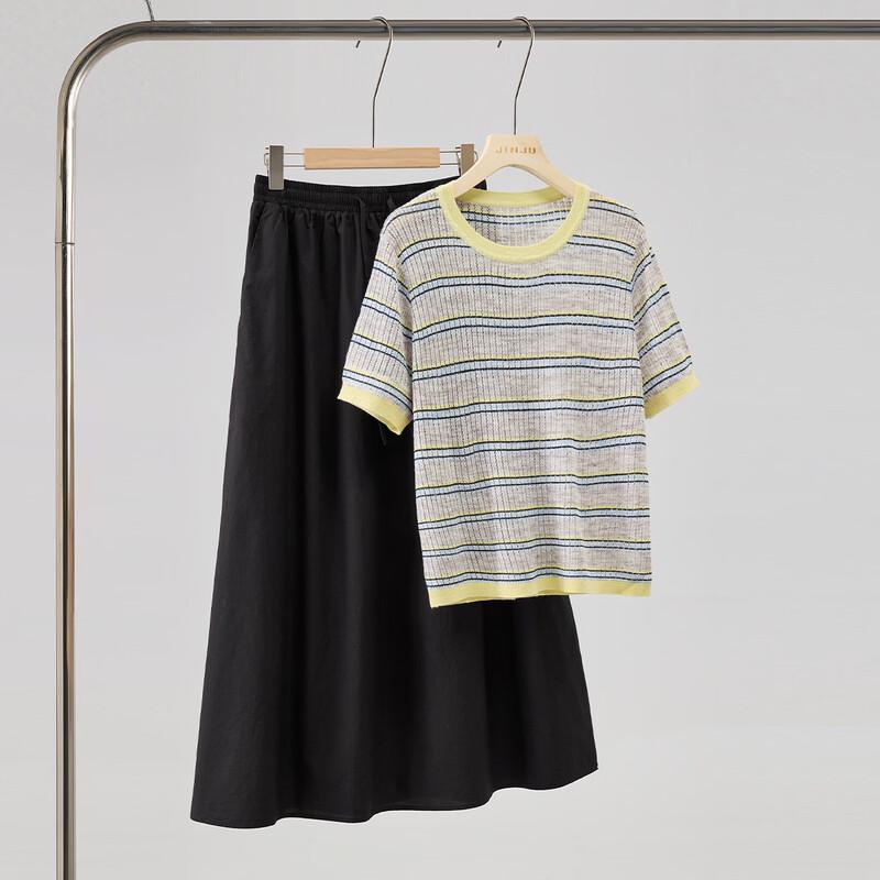 Women's Linen Blend Contrast Stripe Short Sleeve Knitted T-Shirt