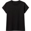 Korean Oat Round Neck Front Shoulder Short-sleeved T-shirt Women's New Simple Casual Fashion Versatile Temperament Top Summer