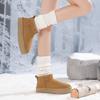 Qirui shoes Snow boots fashionable and versatile pure wool warm