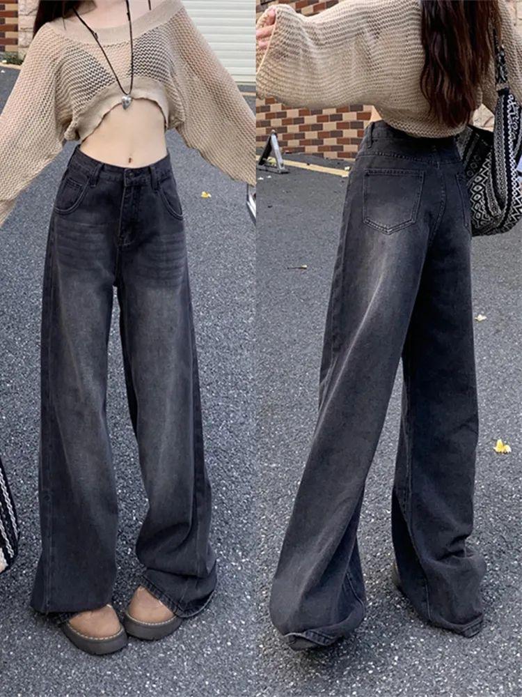 Women's High Waist Wide Leg Jeans - Black & Grey, Spring/Autumn, Plus Size, Floor Length, Straight Leg, Slimming.