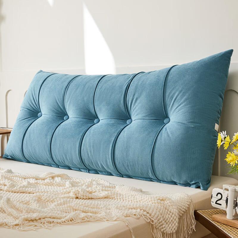 Soft Bedside Backrest Pillow