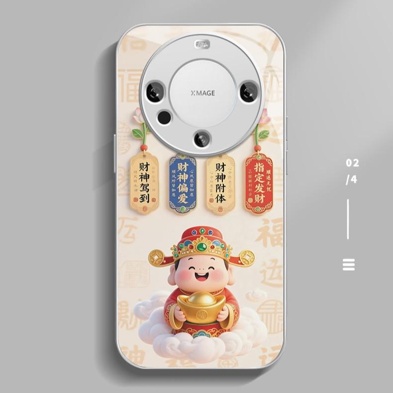 God of Wealth Attachment for Apple 17promax Phone Case for IPhone 16/15 New Cartoon 14 Glass