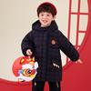 B.Duck Kids' Winter Hooded Down Jacket