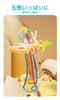 Across Rainbow Carrot Toy Baby Toy 0 Years Old 1 Year Old 2 Years Old 3 Years Old 4 Years Old 5 Years Old Educational Toy Fingertip Play Development