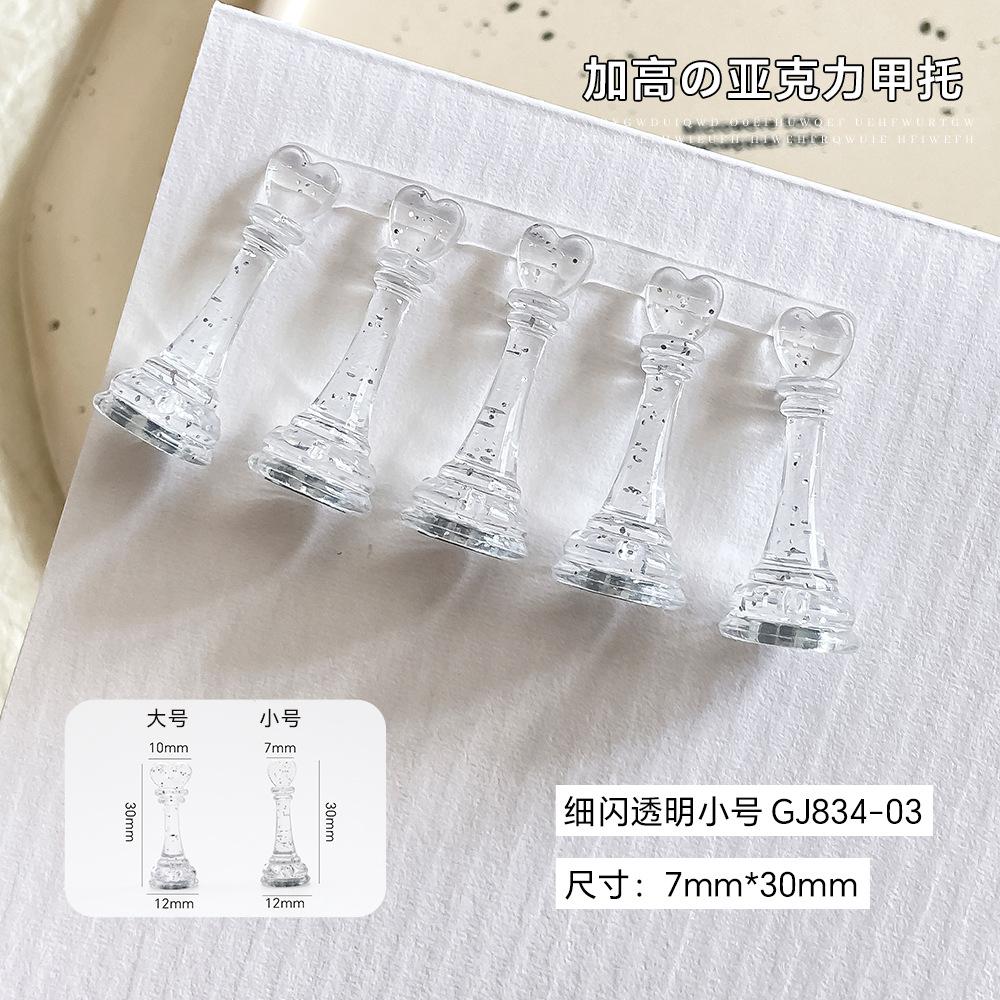 Nail Tool Practice Holder Acrylic Enhanced Transparent Chess Piece Strong Magnetic Wearing Board Display Stand