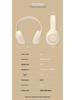 DR58 Series Bluetooth Over-Ear Headphones - Wireless, Noise-Cancelling, Super Long Battery Life, High Fidelity.