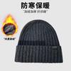 Men's Fleece Knitted Hat, Autumn and Winter Warm Ear Protector, Pullover Hat, Big Head Circumference, 100 Hats, Small Wool Hat