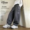 Kids' Casual Wide-Leg Trousers