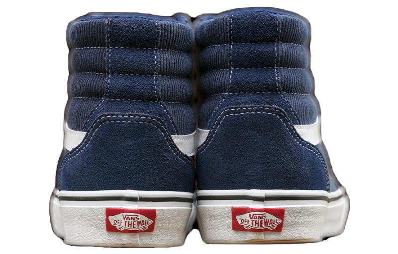 Vans Skate SK8 Hi 'Navy White' VN0A5KXTLKZ