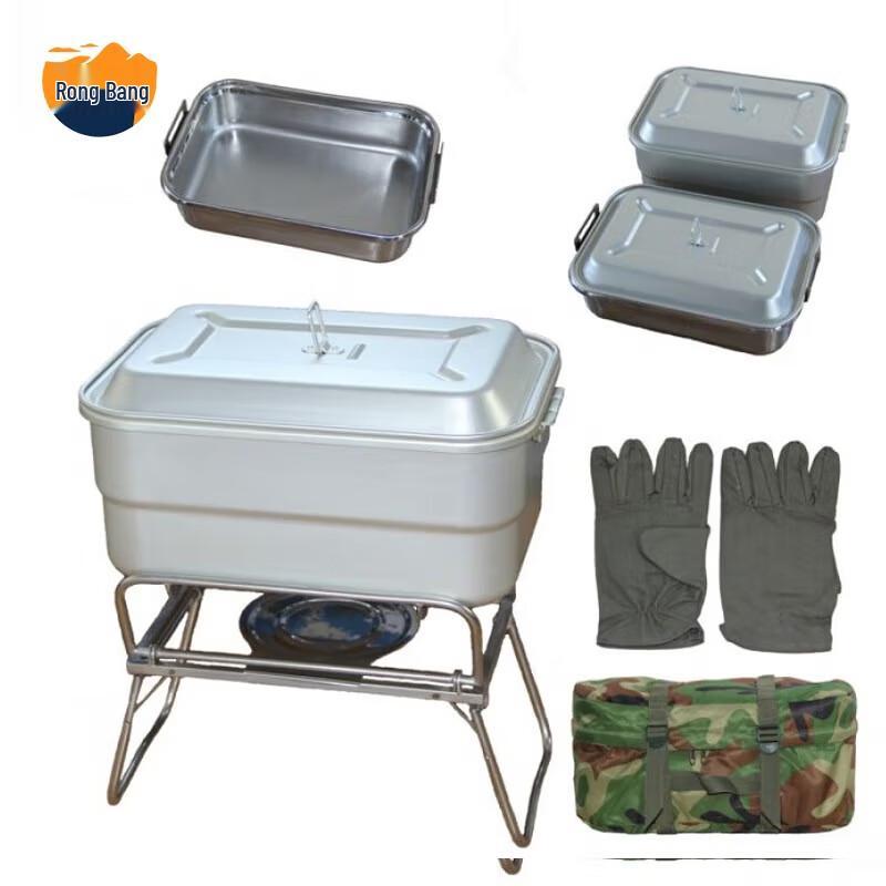 Rongbang Squad Field Kitchen