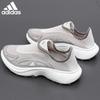 adidas Men's Lightweight Running Shoes