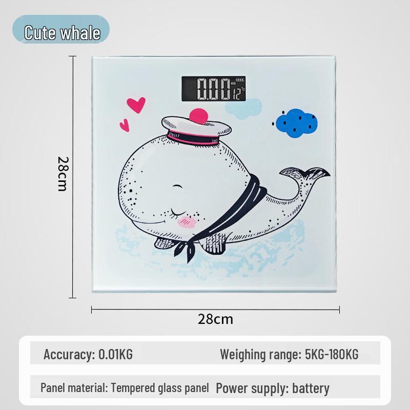 MiLing Digital Bathroom Scale (CN version)