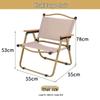 OEING Kermit Portable Outdoor Folding Chair