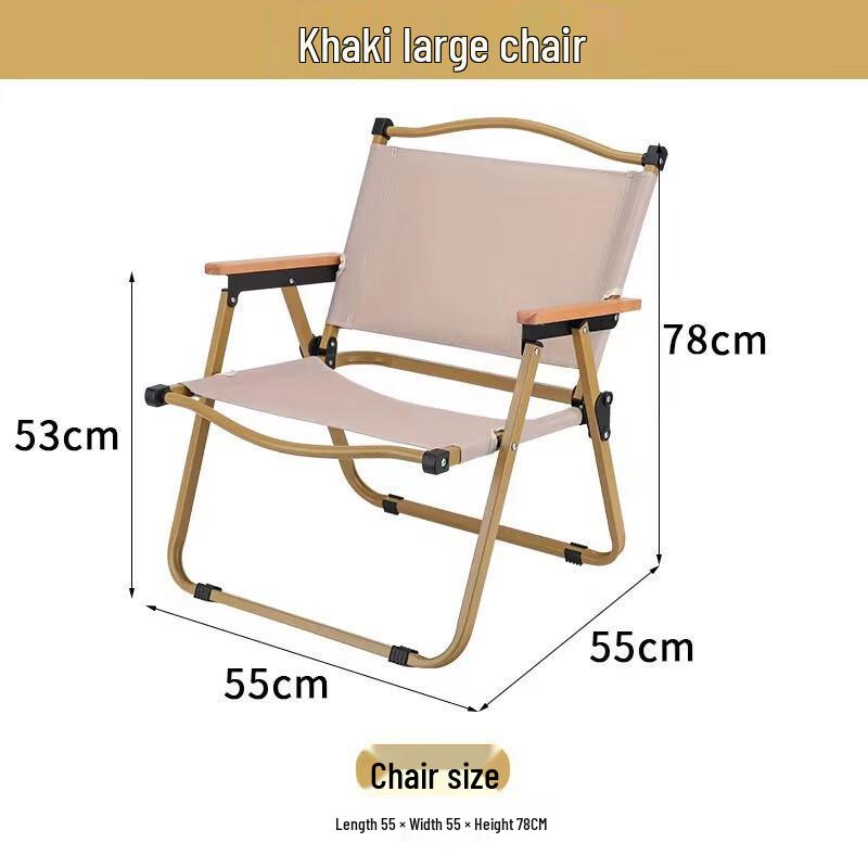 OEING Kermit Portable Outdoor Folding Chair