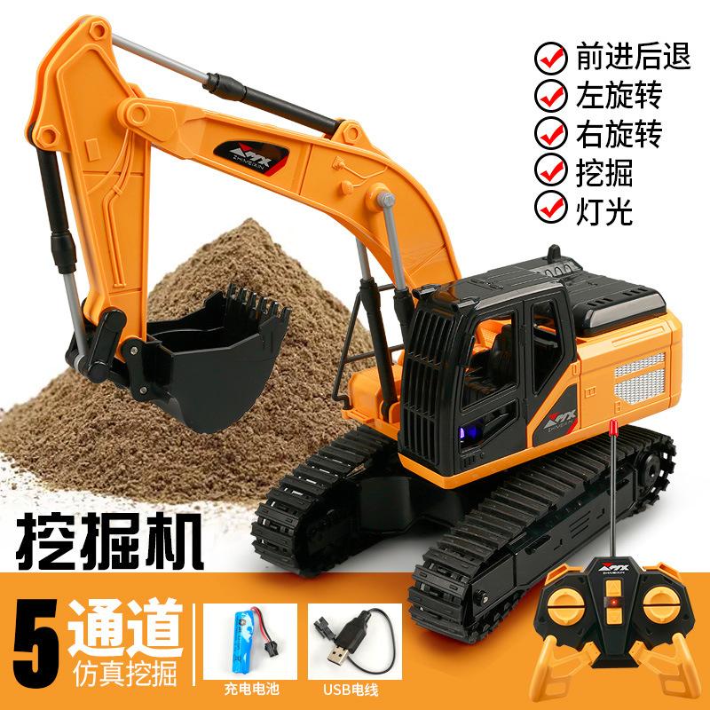 Sześciokierunkowy zdalnie sterowany zabawkowy koparka ciężarówka do kopania model ciężarówki inżynieryjnej wózek widłowy wywrotka samochód zdalnie sterowany dla chłopca