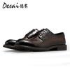 Desai Business Dress Leather Shoes Lace-Up Breathable Men'S Retro Hand Grab Derby Groom Wedding Shoes Men'S Shoes