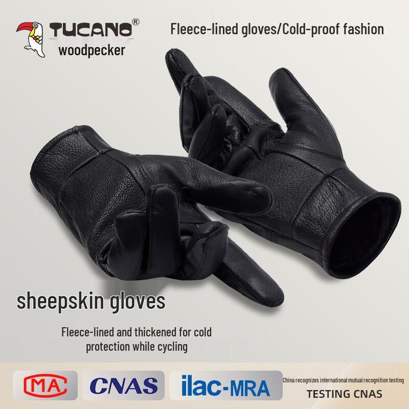 Мужские зимние перчатки TUCANO из овчины с сенсорным экраном