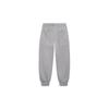 Li Ning Knitted Sweatpants Men's Frost Gray Moderate Cuffed Pants AKLT209-4