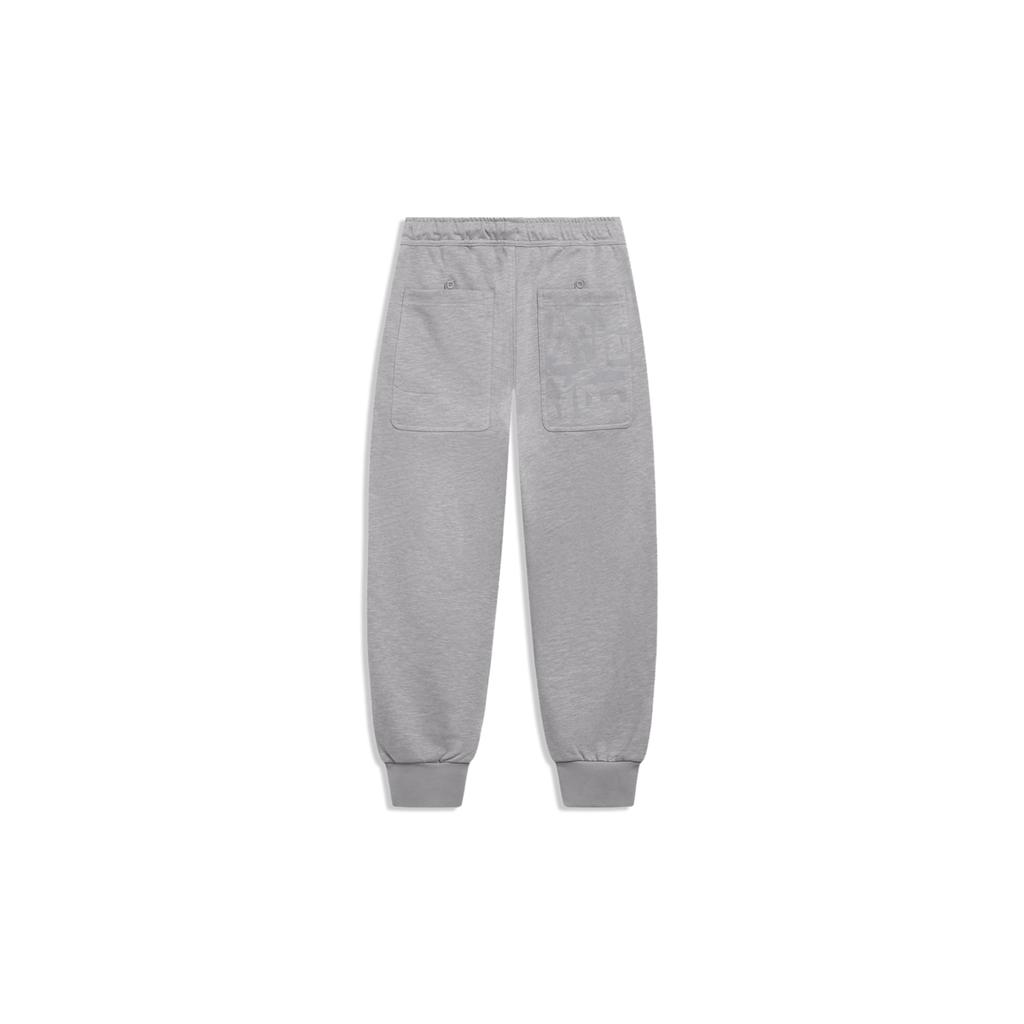 Li Ning Knitted Sweatpants Men's Frost Gray Moderate Cuffed Pants AKLT209-4