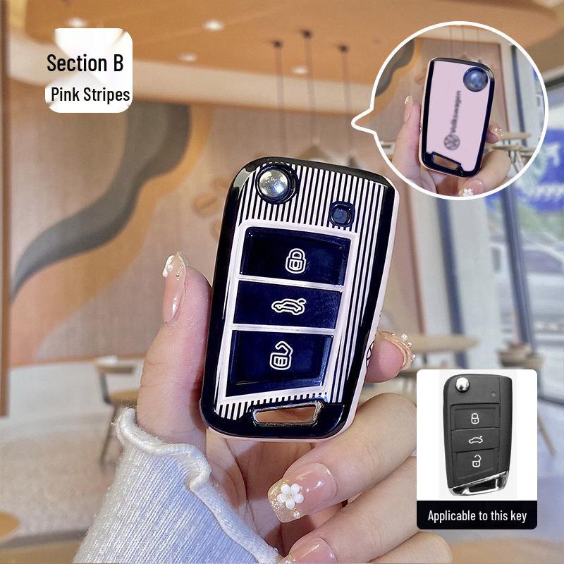 Volkswagen Car Key Protective Cover for Golf, Lavida, Bora, Santana, Tiguan, Lamando