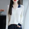 Early Autumn New Lapel Knitted Cardigan Spring Long-sleeved Women's Multi-color Loose and Versatile Top