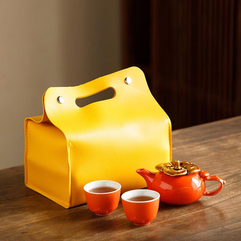 Ailan Huijia Persimmon Ruyi Ceramic Tea Set One Pot Two Cups