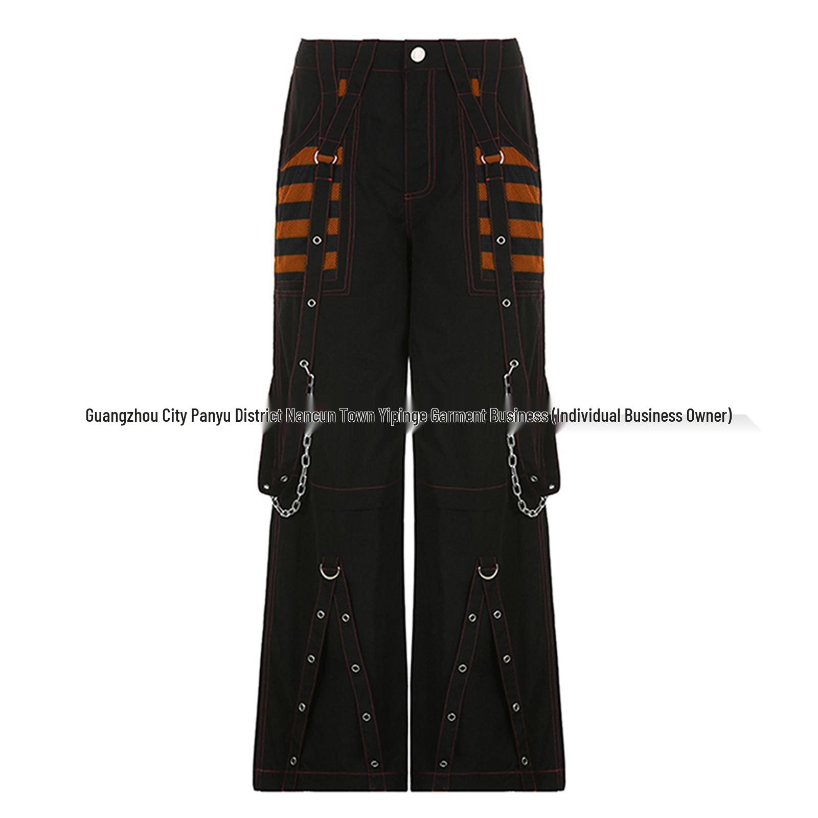 

Темний вуличний стиль сітчасті клаптики широкі повсякденні штани Small