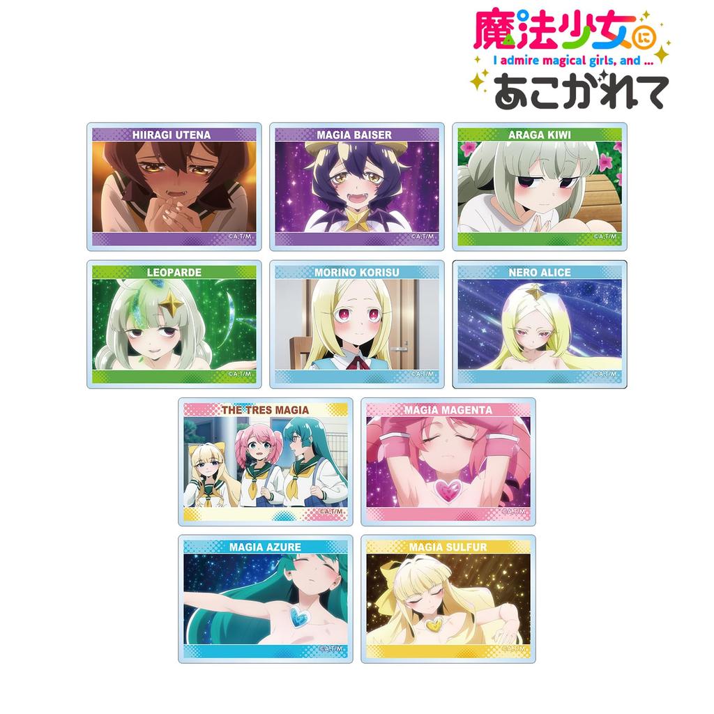 TV Anime "Longing for a Magical Girl" Trading Scene Acrylic Cards Box of 10