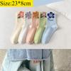 5 Pairs Women's Korean Style Long Socks, Cute Japanese Aesthetic Mid-Calf Socks, Colorful Floral Pattern