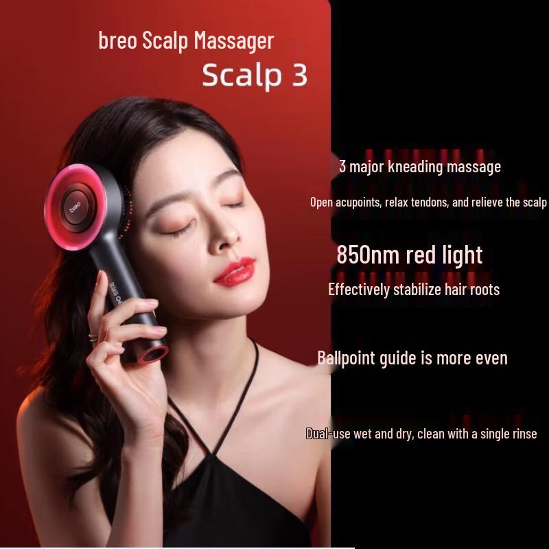 

Breo Scalp3 Red Light Scalp Massager
