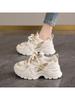 Fashion Casual Sporty Best - Selling Beige - White Chunky Dad Sneakers, Mesh & Strap Detail, Ideal for Daily Wear
