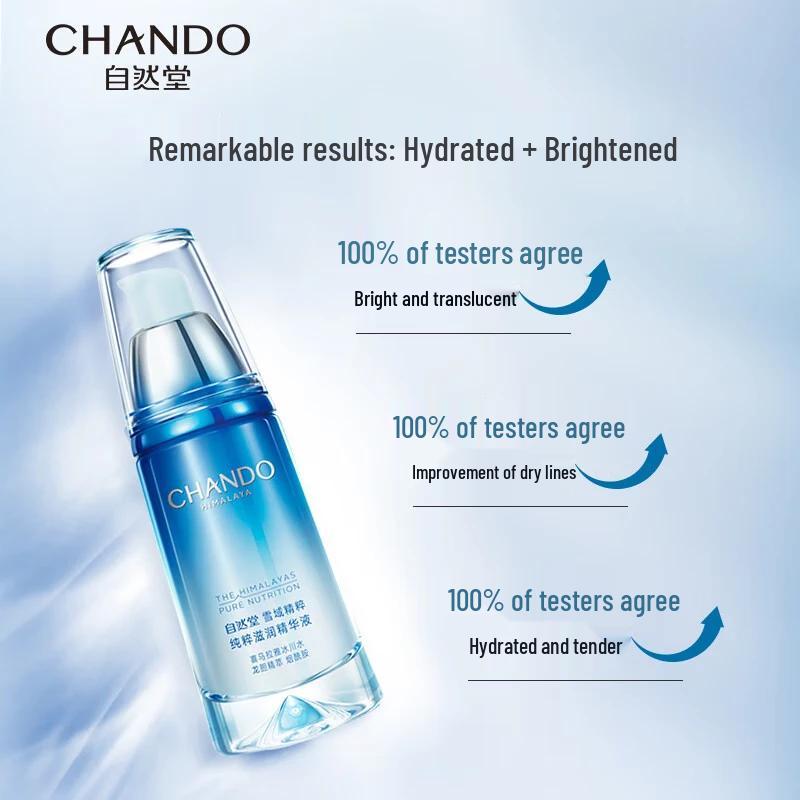 Chando Snow Region Whitening & Hydrating Repair Essence 40ml