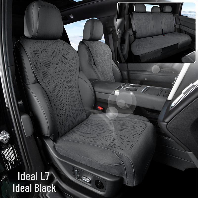 Ideal L6-L9 Universal Car Seat Cushion - Oudi Lan Fabric, Four Seasons, Delicate Luster
