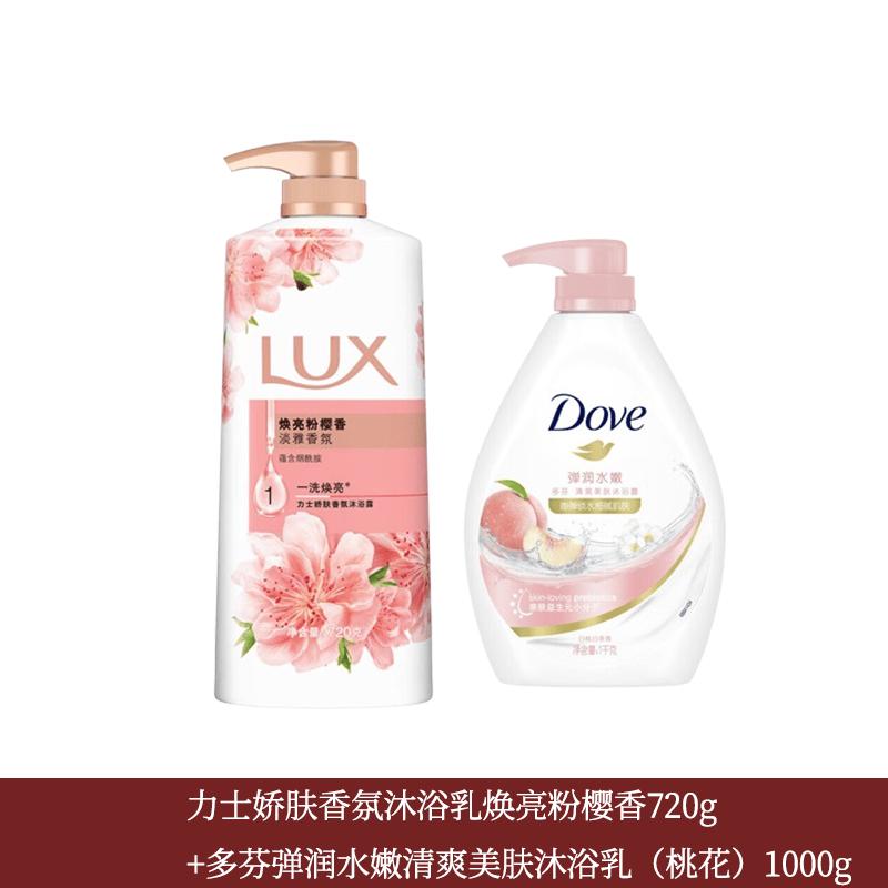 Lux Fragrant Shower Gel Duo Pack