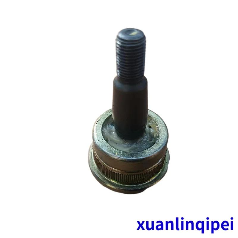 54530-31600 5453031600 Front lower suspension ball joint support arm For Hyundai For Kia Elantra Coupe Cerato