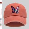 pc Women Vintage Trucker Dad Hat with Butterfly  Floral Print  Adjustable Buckle Closure Lightweight Baseball Cap Suitable