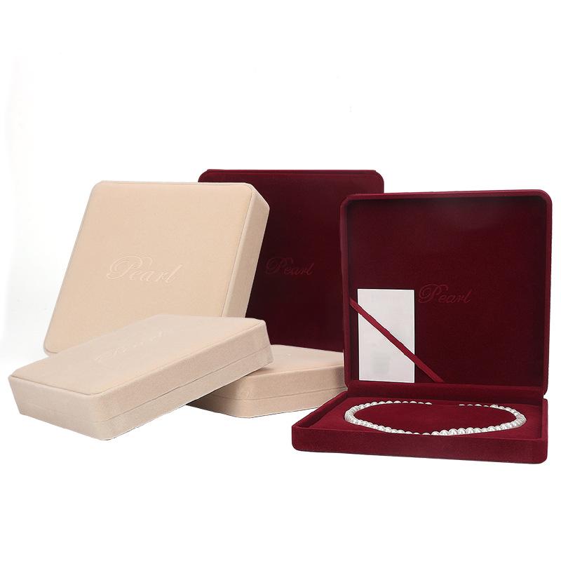 Velvet Pearl Necklace Jewelry Set Box - Mother's Day Gift Packaging and Storage Box