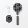 MUJI Adjustable Angle Rechargeable Handheld Fan Gray 83926038 - / MJ-MH4-GY